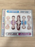 CD audio Steps "Step One" album musique pop d'occasion version originale