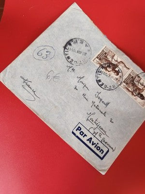 Ancienne lettre vintage 1951 avec timbres oblitérés Par Avion pour collection ph