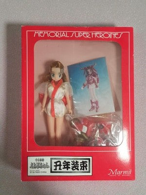 Figurine japonaise Marmit Memorial Super Heroines vintage, boîte d’origine