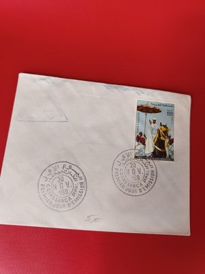 Ancienne enveloppe 1er jour 1969 timbre Maroc oblitéré Casablanca philatélie