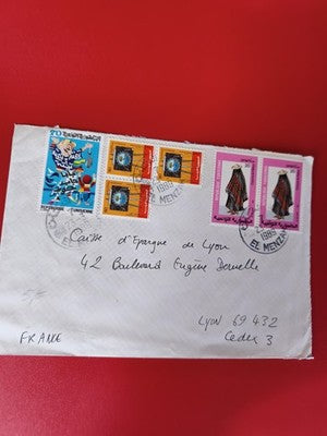 Lettre ancienne oblitérée Tunisie 1989 avec timbres colorés pour collection phil