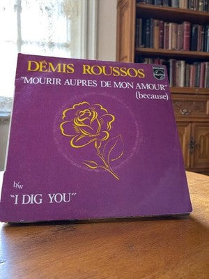 Vinyle 45T Demis Roussos Philips vintage pochette violette – Mourir Auprès de mo