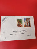 Ancienne lettre vintage timbres Maroc oblitérés, enveloppe collection philatélie