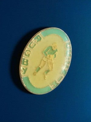 Pin's rugby ancien ovale émaillé rétro badge sport vintage publicité