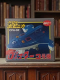 Vaisseau Capsule Chogokin Popy CPA-32 Bandai jouet rétro japonais boîte