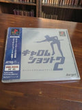 Jeu PS1 Carom Shot 2 Import Japonais vintage Argent PlayStation NTSC-J