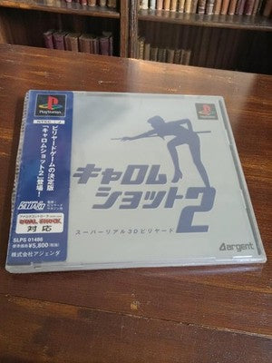 Jeu PS1 Carom Shot 2 Import Japonais vintage Argent PlayStation NTSC-J