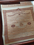 Action au porteur Royaume Yougoslavie 1933 emprunt ancien certificat vintage