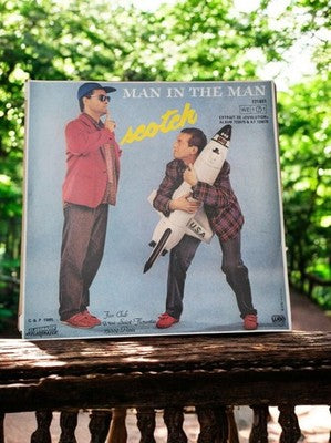 Vinyle 45 tours Scotch Man In The Man 1985 pochette originale vintage