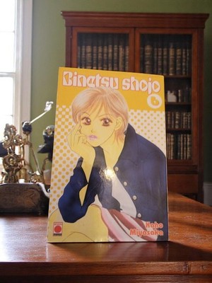 Manga Binetsu Shojo tome 6 Panini édition rare Kaho Miyasaka shôjo romance