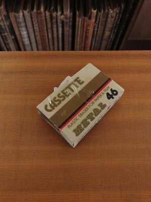 Gomme vintage Cassette METAL 46 années 50/60 rétro, plastique, rare