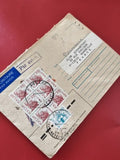 Ancienne enveloppe timbrée Russie oblitérée, philatélie, Par Avion, collection