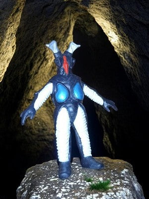Figurine Bandai Ultraman Baltan Light Roh Demon Kaiju Japon héros série