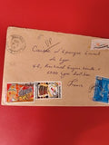 Ancienne lettre vintage avec timbres oblitérés Tunisie 1986 pour collectionneur