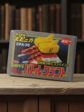 Capsule Chogokin Bandai Popy CPA-35 Battle Craft jouet japonais rétro