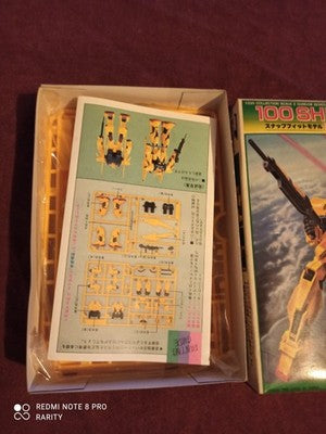 Maquette Bandai 100 Shiki Gundam vintage, boîte illustrée Japon années 80