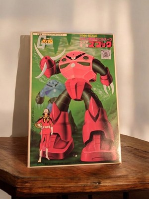 Maquette Gundam Z'Gok 1/144 Bandai vintage boîte illustrée Mobile Suit