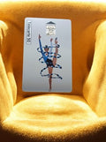 Carte téléphonique vintage 50 unités gymnastique rythmique design rétro
