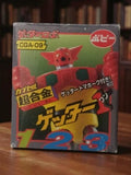 Getter Robo Getter 1 Bandai Popy Capsule Chogokin CGA-09 robot japonais rétro