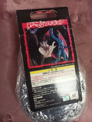 Figurine Devilman DX – personnage bleu ailes rouges – Japon neuf sachet