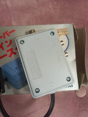 Accessoire gaming Super Twin Booster Hori vintage avec boîte d'origine Japon
