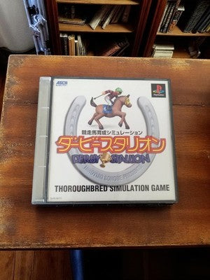 Jeu vidéo PS1 Derby Stallion complet japonais vintage Playstation