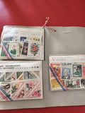 Lot anciens timbres monde vrac, fleurs, triangulaires, Allemagne, philatélie