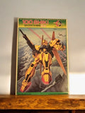 Maquette Bandai 100 Shiki Gundam vintage, boîte illustrée Japon années 80