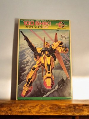 Maquette Bandai 100 Shiki Gundam vintage, boîte illustrée Japon années 80