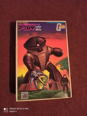 Maquette Bandai Gundam MSM-04 Acguy vintage 1/144 boîte illustrée rare