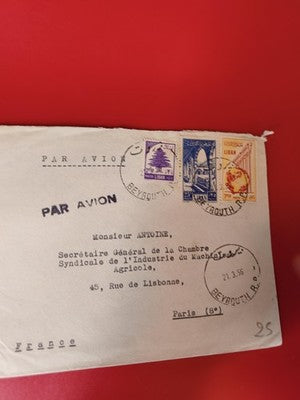 Ancienne lettre 1956 Liban timbres oblitérés Par Avion pour collection philatéli