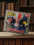 Jouet capsule Bandai Popy CPA-37 Ballon rétro japonais boîte