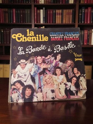 Vinyle 45 tours La Chenille La Bande à Basile rétro vintage Vogue Baboo