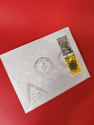 Ancienne lettre vintage timbres oblitérés Maroc 1971 philatélie collection
