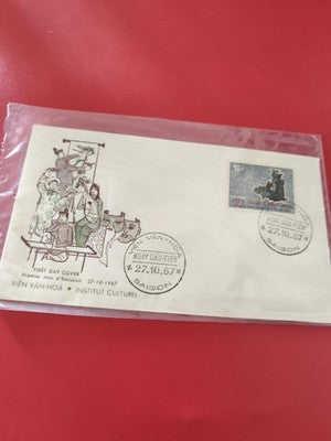 Ancienne enveloppe FDC Vietnam 1967 Institut Culturel timbre oblitéré Saigon