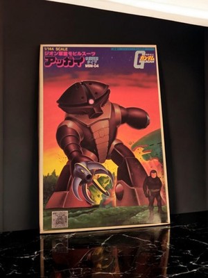 Maquette Bandai Gundam MSM-04 Acguy vintage 1/144 boîte illustrée rare