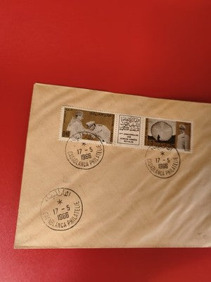 Ancienne lettre vintage avec timbres oblitérés Maroc 1966 philatélie collection