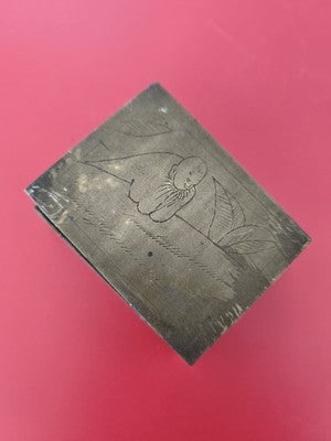 Petite boîte asiatique vintage en bronze Ancienne, objet ancien de collection dé