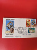 Lettre ancienne Tchad 1965 timbres oblitérés animaux Parc Zakouma FDC vintage