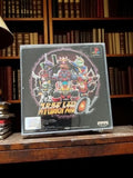 Jeu vidéo PS1 Super Robot Taisen Alpha import japonais complet vintage Bandai