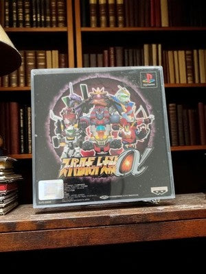 Jeu vidéo PS1 Super Robot Taisen Alpha import japonais complet vintage Bandai