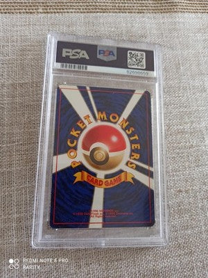 Carte Pokémon Electabuzz Promo Japon 1997 PSA 8 #125 NM-MT japonais