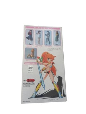 Figurine Yodel Creeping Lemon, fille en uniforme, Ami, design manga