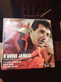 Disque vinyle EP Guy Mardel N'avoue jamais vintage rétro France Eurovision