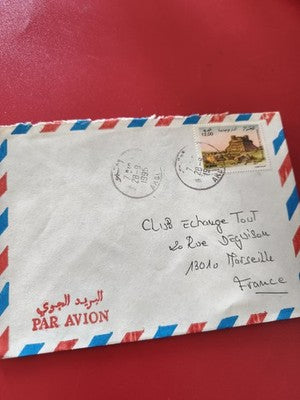 Ancienne enveloppe Par Avion timbre Algérie 1995 oblitérée collection philatélie
