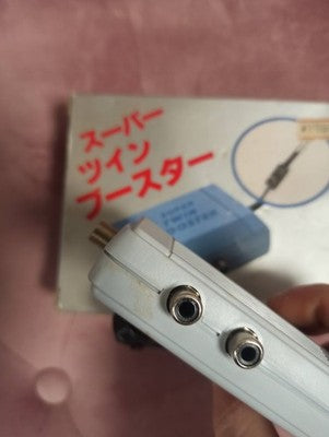 Accessoire gaming Super Twin Booster Hori vintage avec boîte d'origine Japon