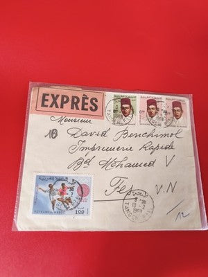 Ancienne lettre expédiée Maroc 1960 avec timbres oblitérés, cachet Tanger, phila