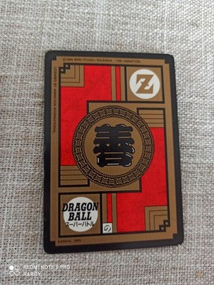 Carte Dragon Ball Z vintage Gogeta n°576 POWER 8 rare série japonaise