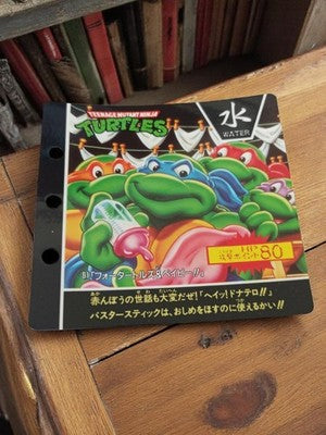 Carte Carddass vintage Tortues Ninja TMNT Japan 90s illustrée rare