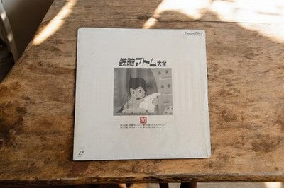 LaserDisc Astro Boy Tezuka Atom 30 Anime Japon Edition LD